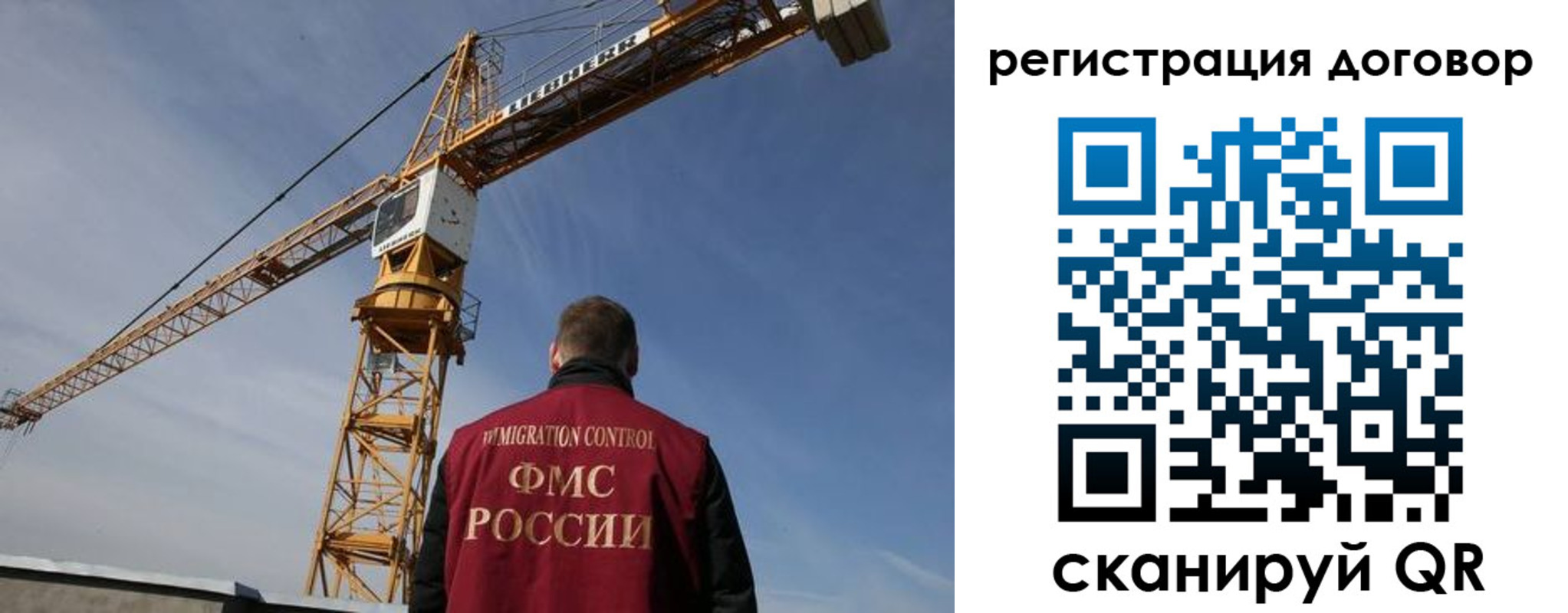 регистрация для дет. сада в Туле